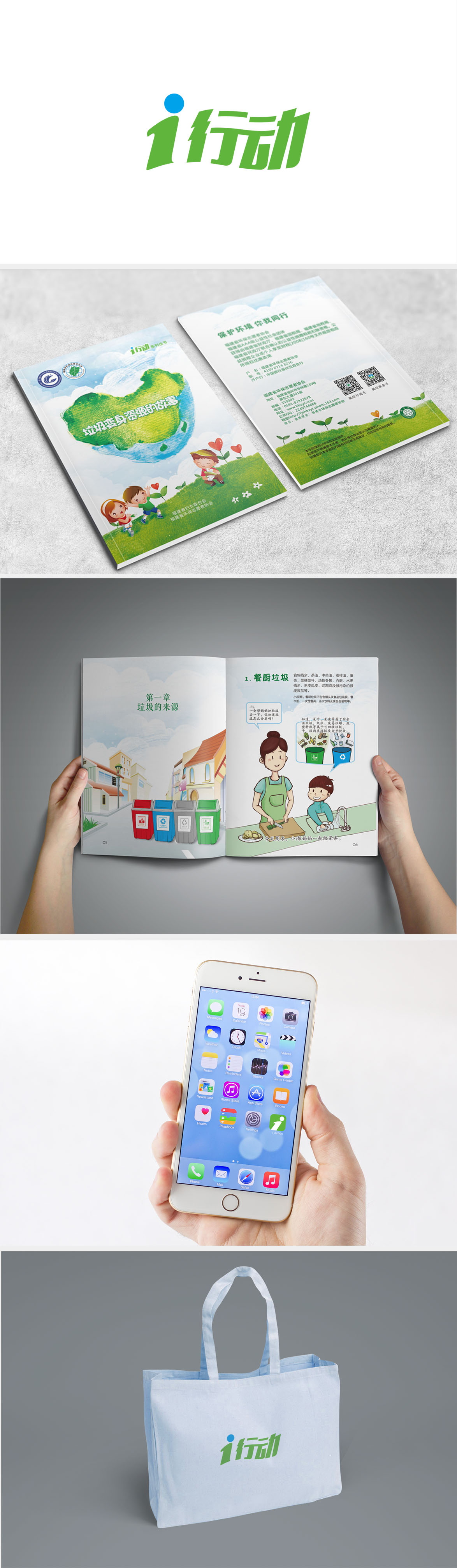 ���� i�ж�.jpg